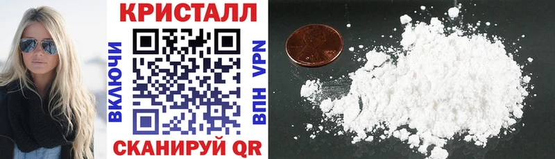 Купить закладки  Исилькуль  Амфетамин 97% 