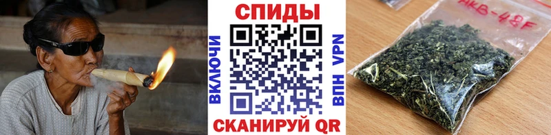 БУТИРАТ вода Купить Исилькуль
