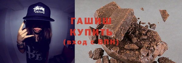 прущий лед Ельня