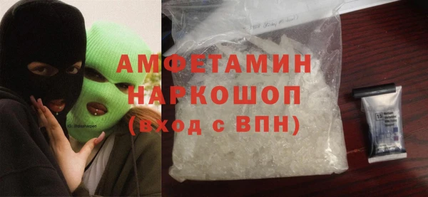 твердый Заводоуковск