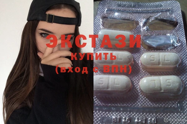 твердый Заводоуковск
