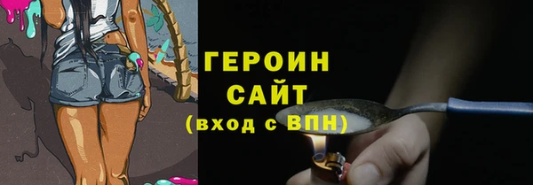 MDMA Елабуга