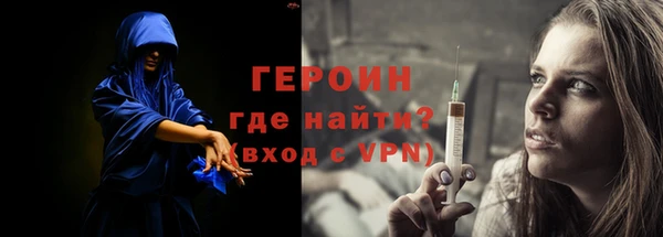 твердый Заводоуковск