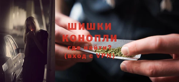 круглые Елизово