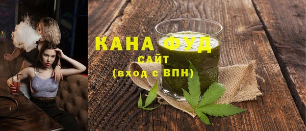 ALPHA-PVP Заволжье