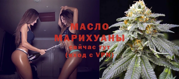ALPHA-PVP Заволжье