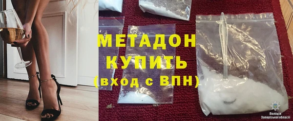 прущий лед Ельня