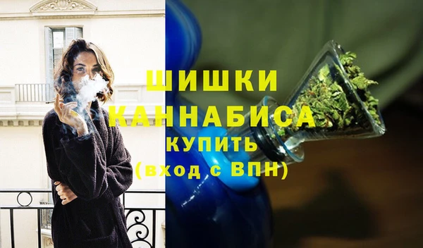 трава Заволжск