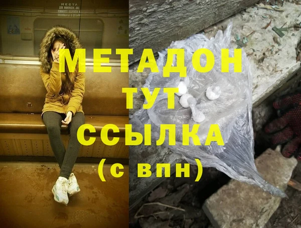 прущий лед Ельня