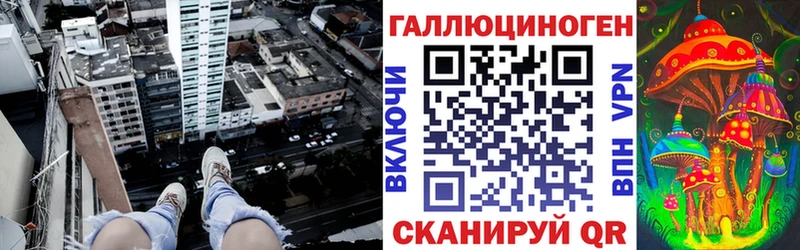 Купить закладки  Исилькуль  Галлюциногенные грибы GOLDEN TEACHER 