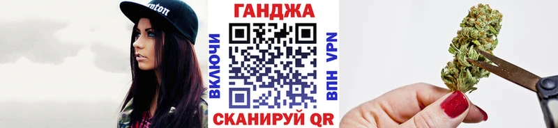 Конопля MAZAR  Купить  Исилькуль 